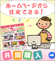 ۡڡǤ롪 Ʊ